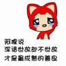 小伙通宵两天上网险猝死